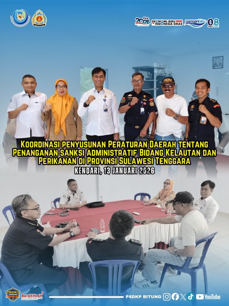 Koordinasi penyusunan Peraturan Daerah Tentang Penanganan Sanksi Administratif Bidang Kelautan dan Perikanan