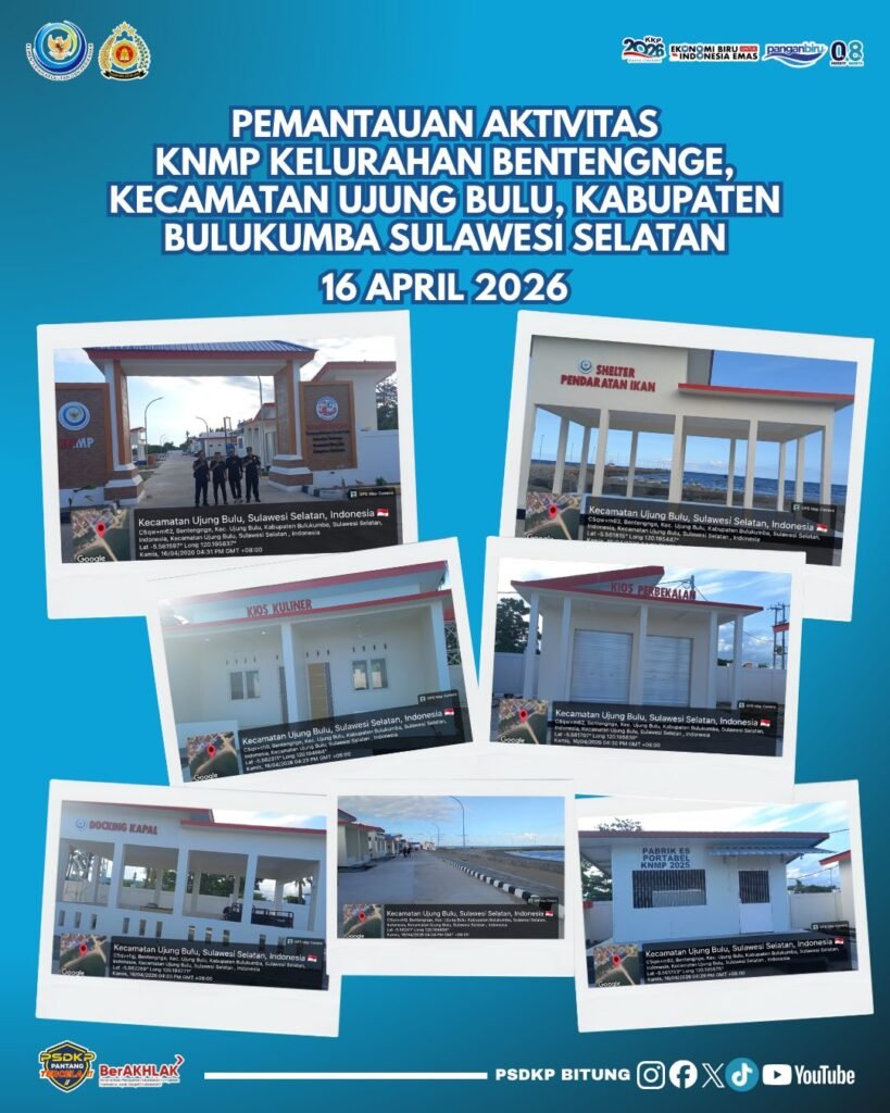 Kegiatan Pemantauan Kondisi Prasarana dan Operasional Kampung Nelayan Merah Putih (KNMP) Kabupaten Bulukumba, Sulawesi Selatan