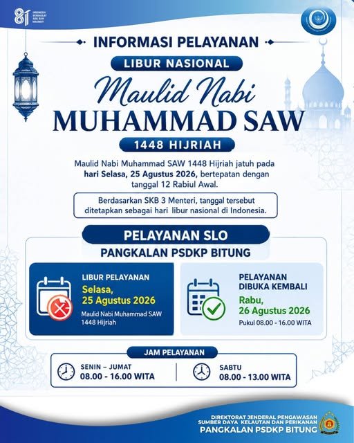 Selamat Memperingati Maulid Nabi Muhammad SAW 1448 Hijriah. Semoga Keteladanan Rasulullah SAW Senantiasa Menjadi Inspirasi dalam Memberikan Pelayanan yang Amanah, Profesional, dan Berintegritas